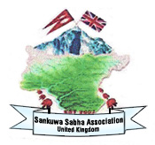 Sankuwa Sabha Association